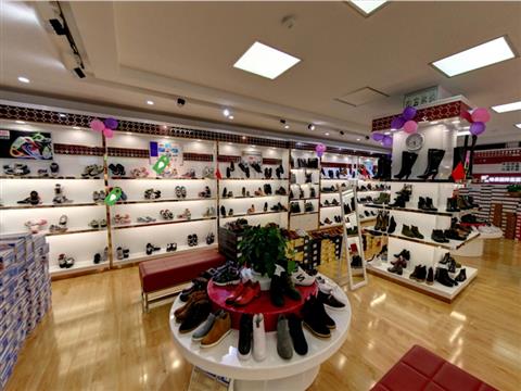 香港哈森鞋业